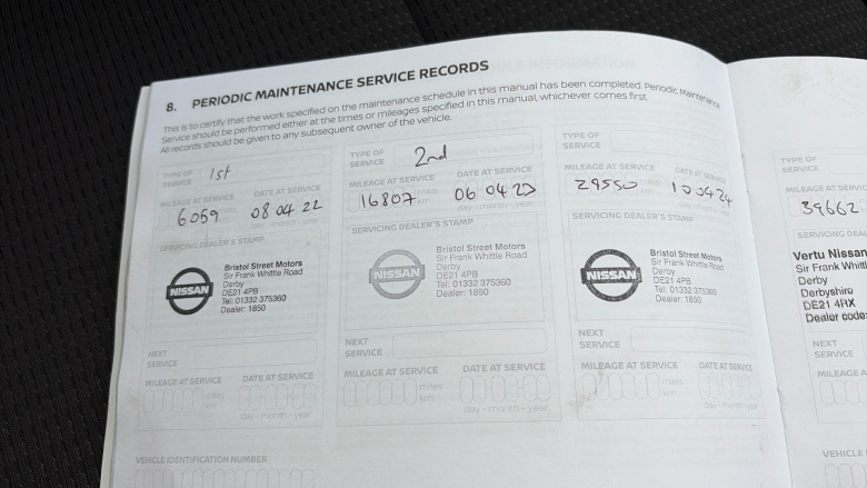 Nissan Qashqai 1.3 DiG-T MH Acenta Premium 5dr Petrol Hatchback